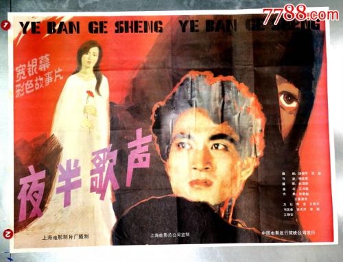 谢菲尔德大学 University of Sheffield教育部留服认证